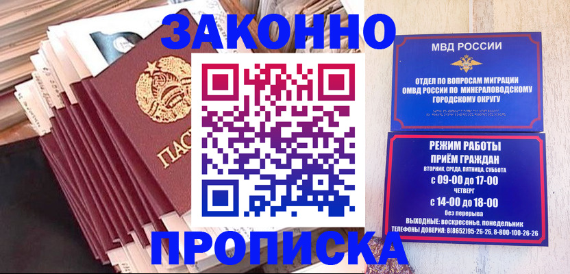 форма 3 в Бийске